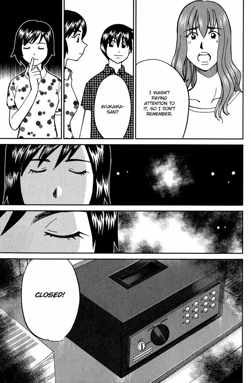 Q.E.D. - Shoumei Shuuryou 78