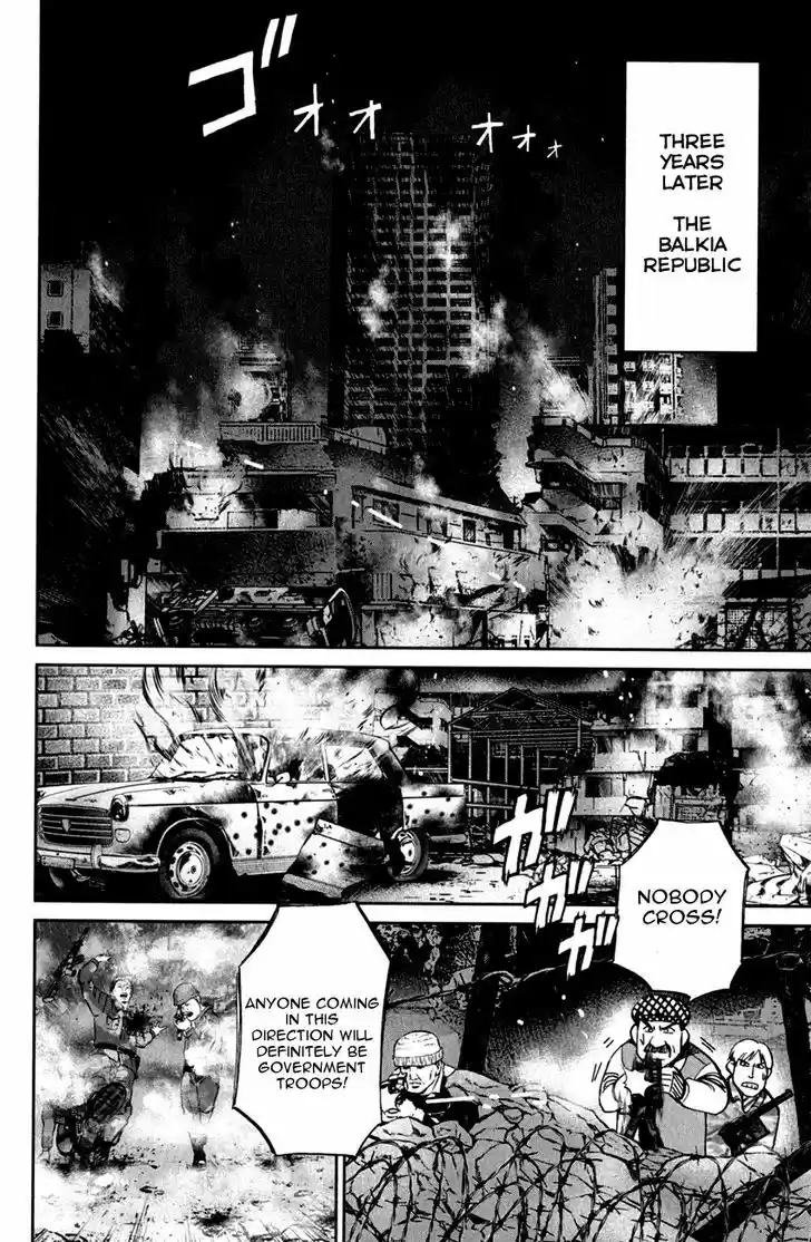 Q.E.D. - Shoumei Shuuryou 80