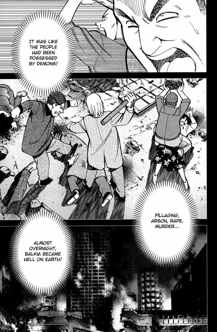 Q.E.D. - Shoumei Shuuryou 80