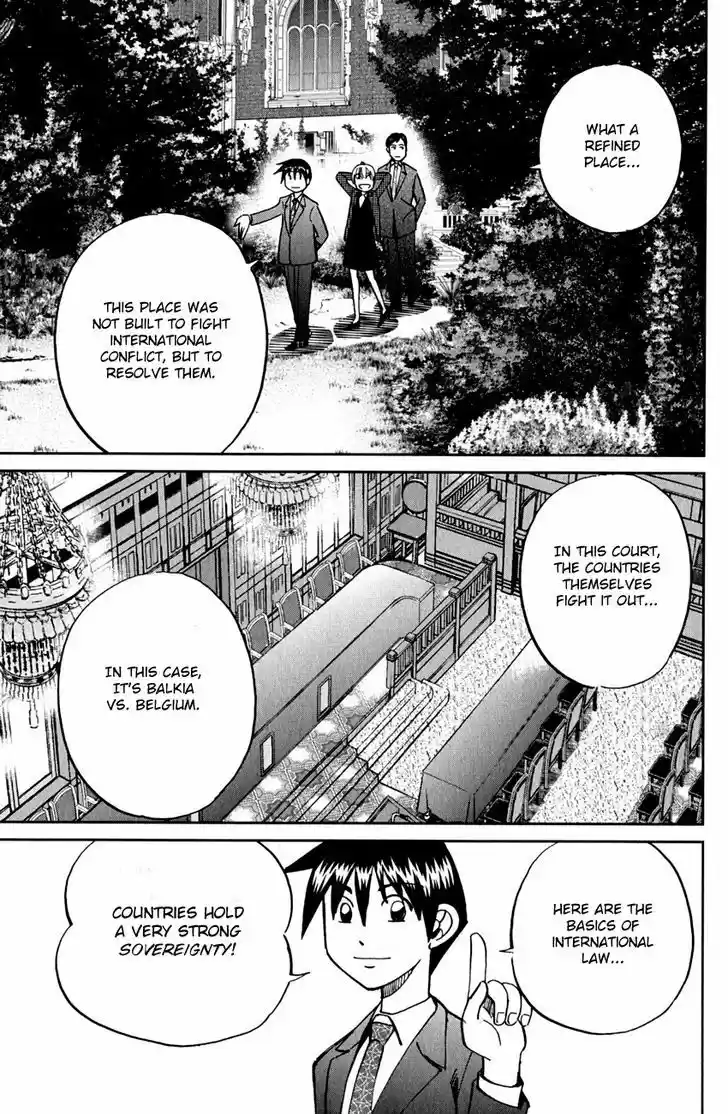 Q.E.D. - Shoumei Shuuryou 80