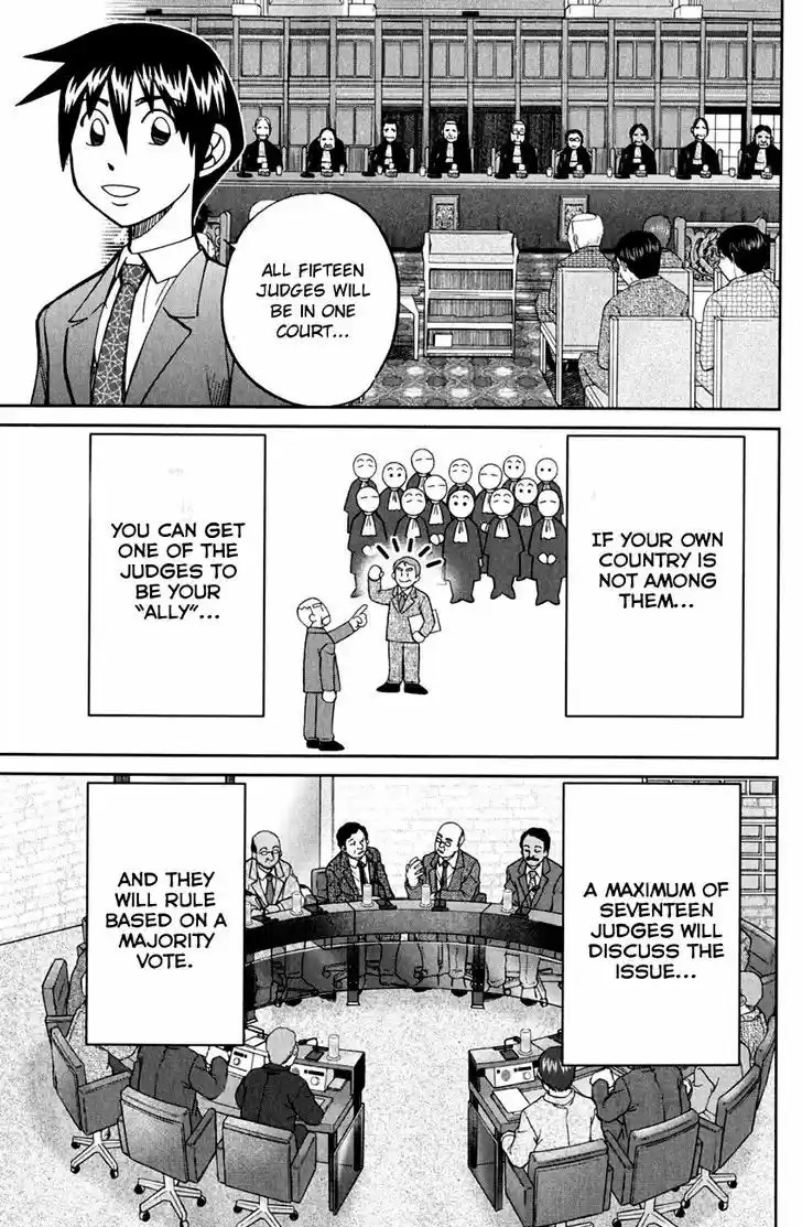 Q.E.D. - Shoumei Shuuryou 80