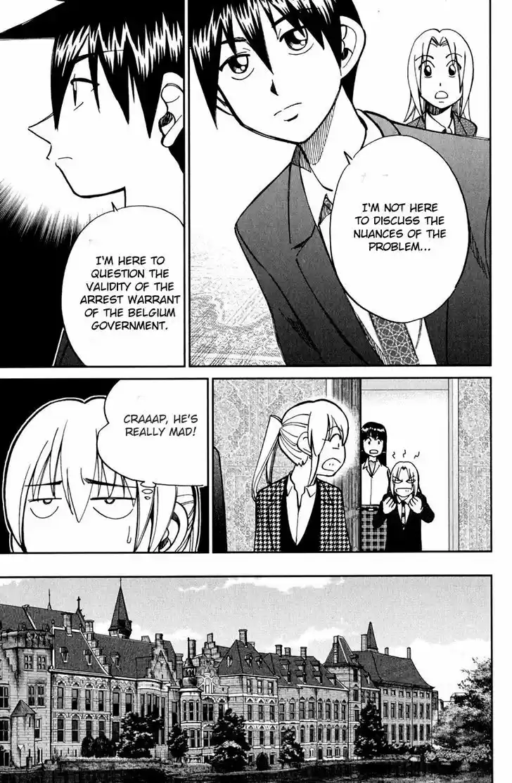 Q.E.D. - Shoumei Shuuryou 80