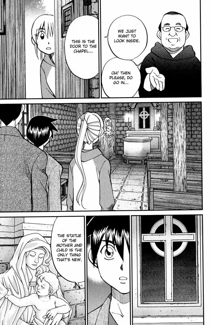 Q.E.D. - Shoumei Shuuryou 80