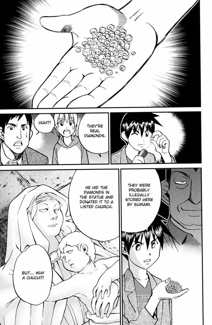 Q.E.D. - Shoumei Shuuryou 80