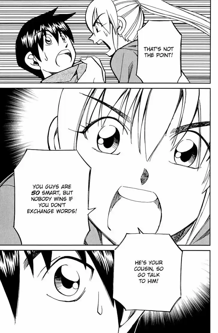 Q.E.D. - Shoumei Shuuryou 80