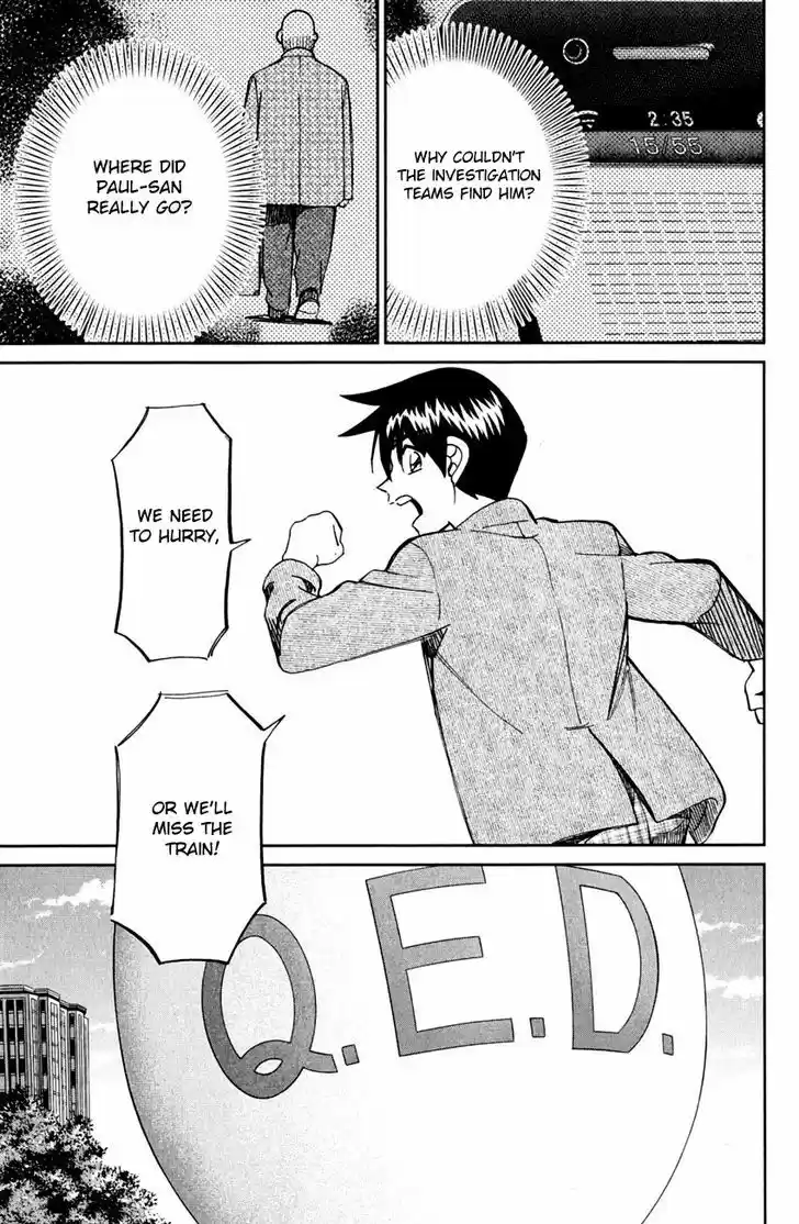 Q.E.D. - Shoumei Shuuryou 80