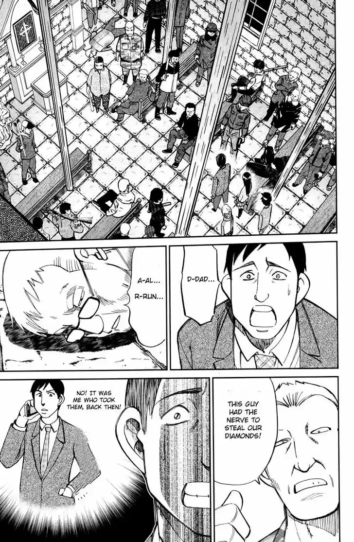 Q.E.D. - Shoumei Shuuryou 80