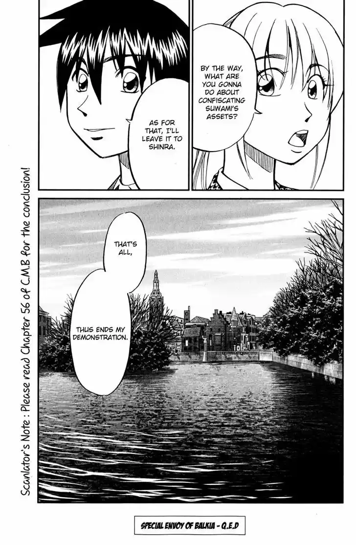 Q.E.D. - Shoumei Shuuryou 80