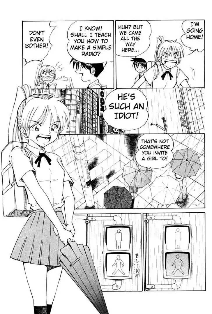 Q.E.D. - Shoumei Shuuryou 8.1