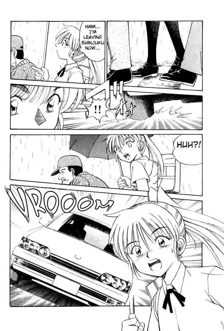 Q.E.D. - Shoumei Shuuryou 8.1