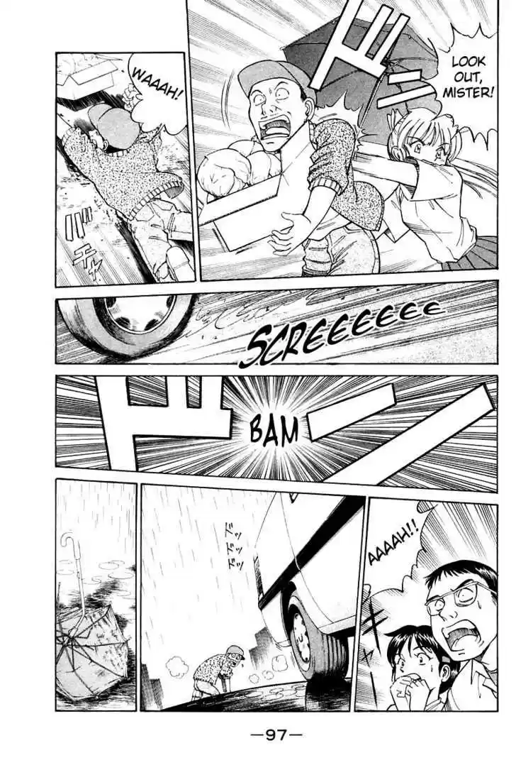 Q.E.D. - Shoumei Shuuryou 8.1