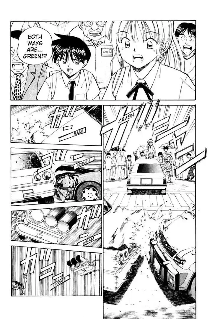 Q.E.D. - Shoumei Shuuryou 8.1