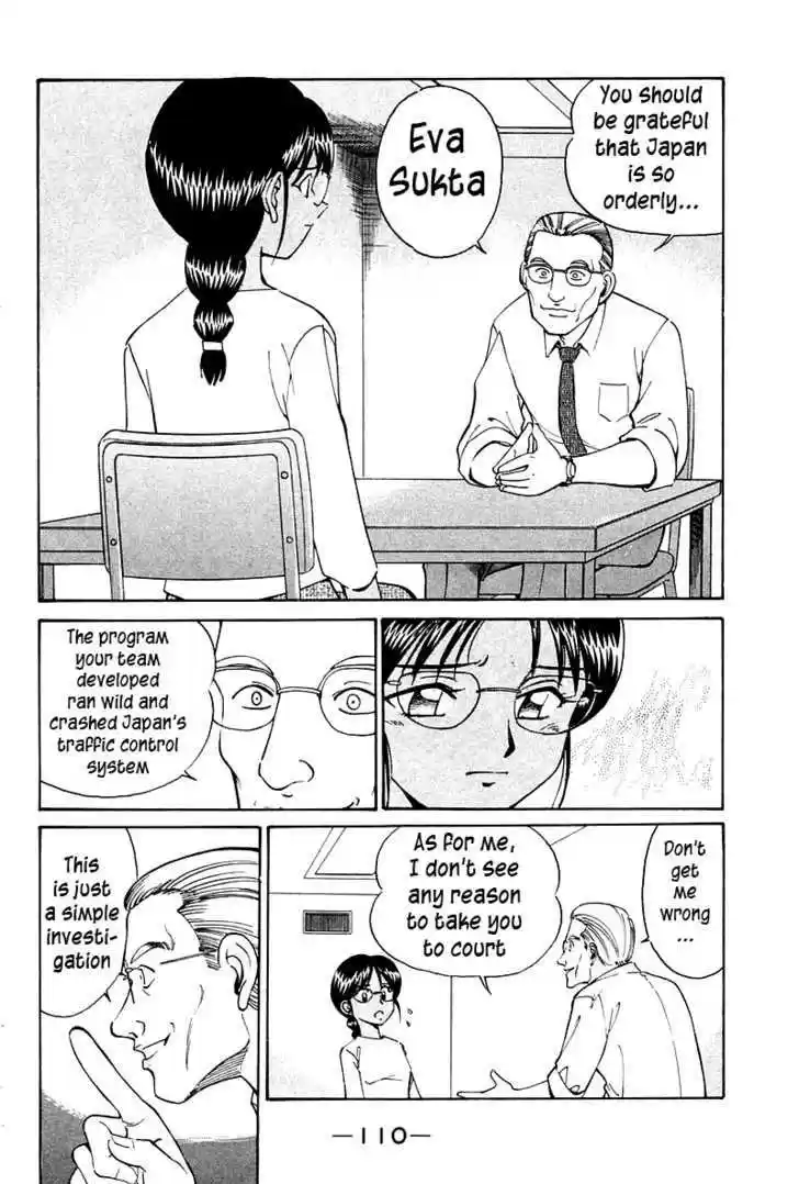 Q.E.D. - Shoumei Shuuryou 8.1