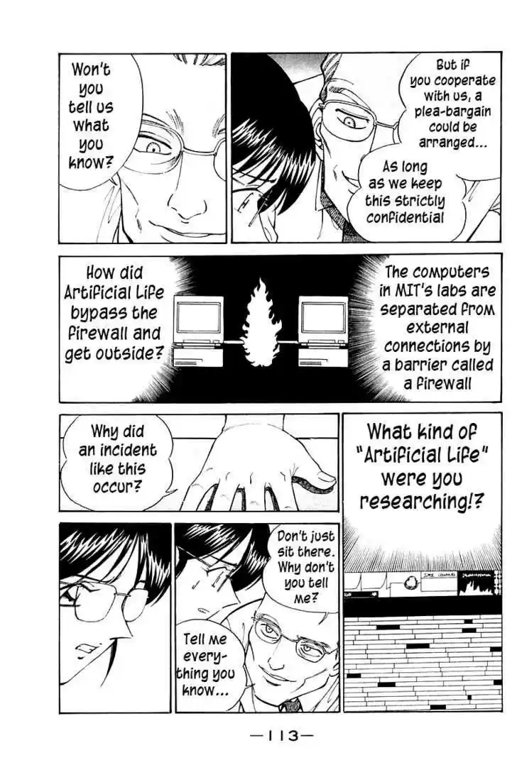 Q.E.D. - Shoumei Shuuryou 8.1