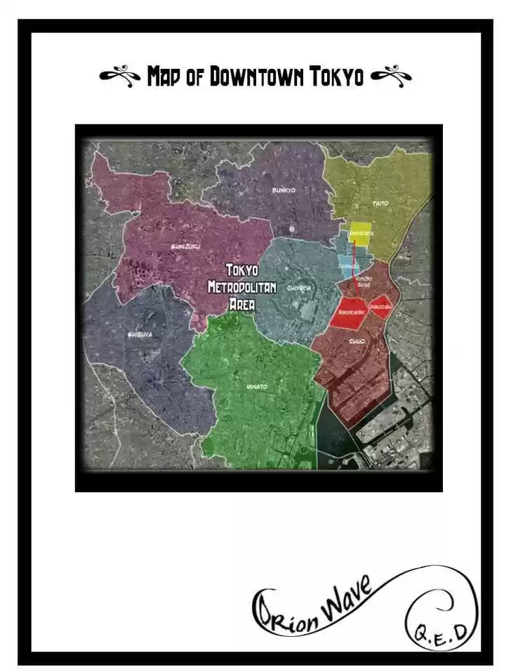 Q.E.D. - Shoumei Shuuryou 8.1