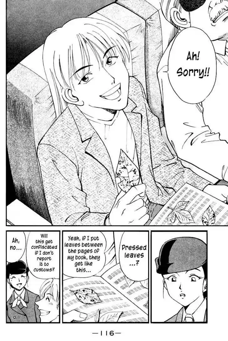 Q.E.D. - Shoumei Shuuryou 8.2