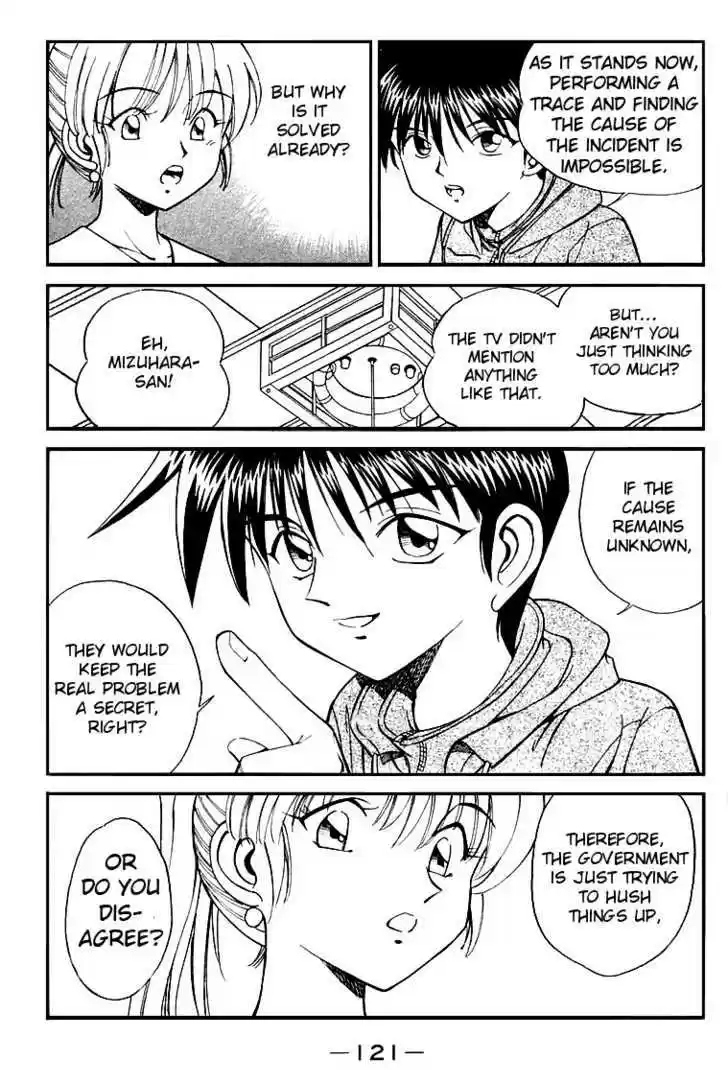 Q.E.D. - Shoumei Shuuryou 8.2