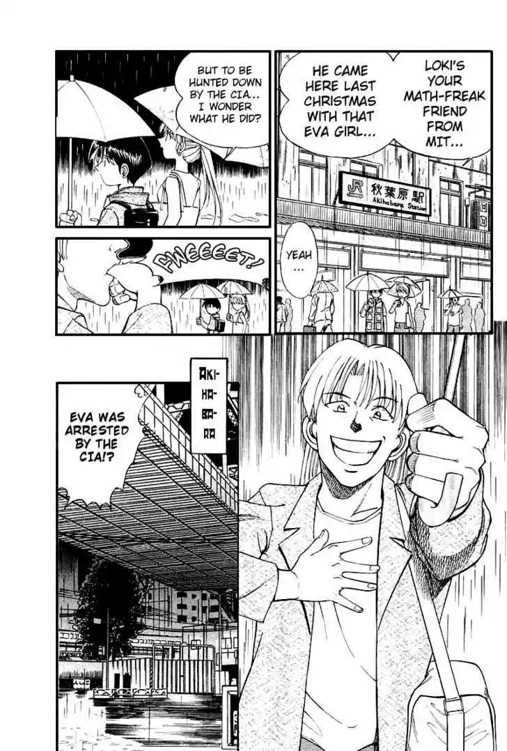 Q.E.D. - Shoumei Shuuryou 8.2