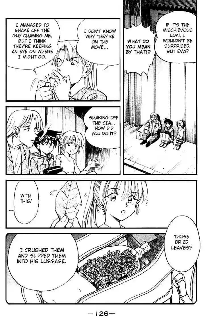 Q.E.D. - Shoumei Shuuryou 8.2