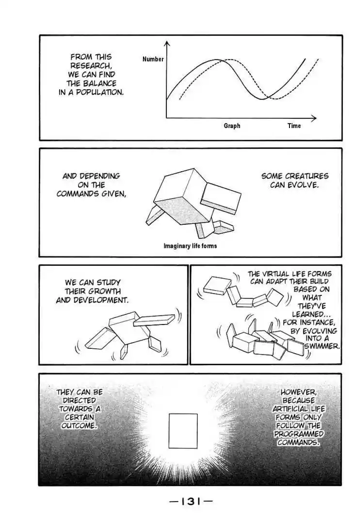 Q.E.D. - Shoumei Shuuryou 8.2