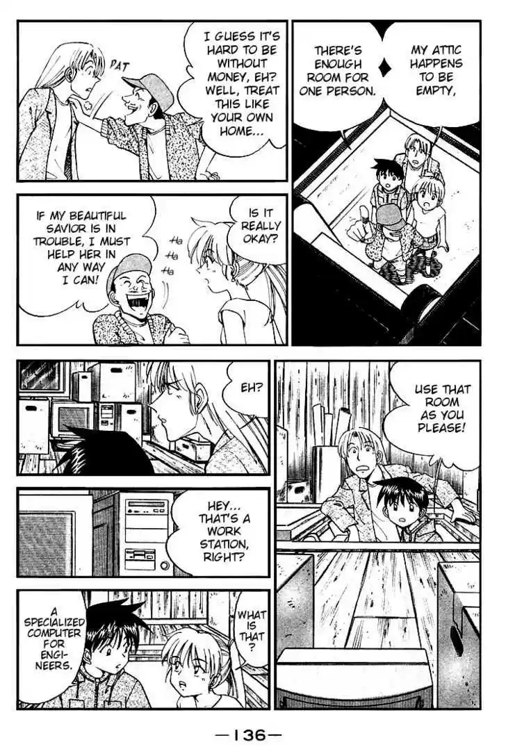 Q.E.D. - Shoumei Shuuryou 8.2