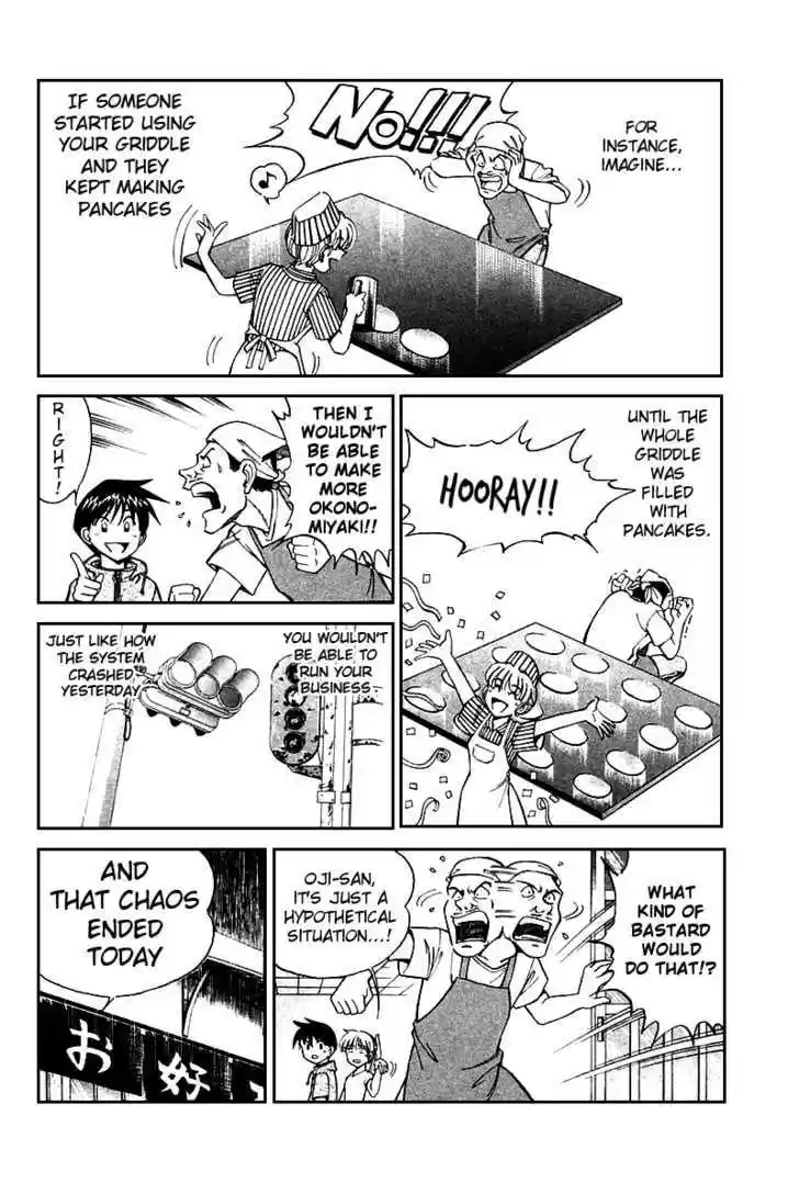 Q.E.D. - Shoumei Shuuryou 8.2