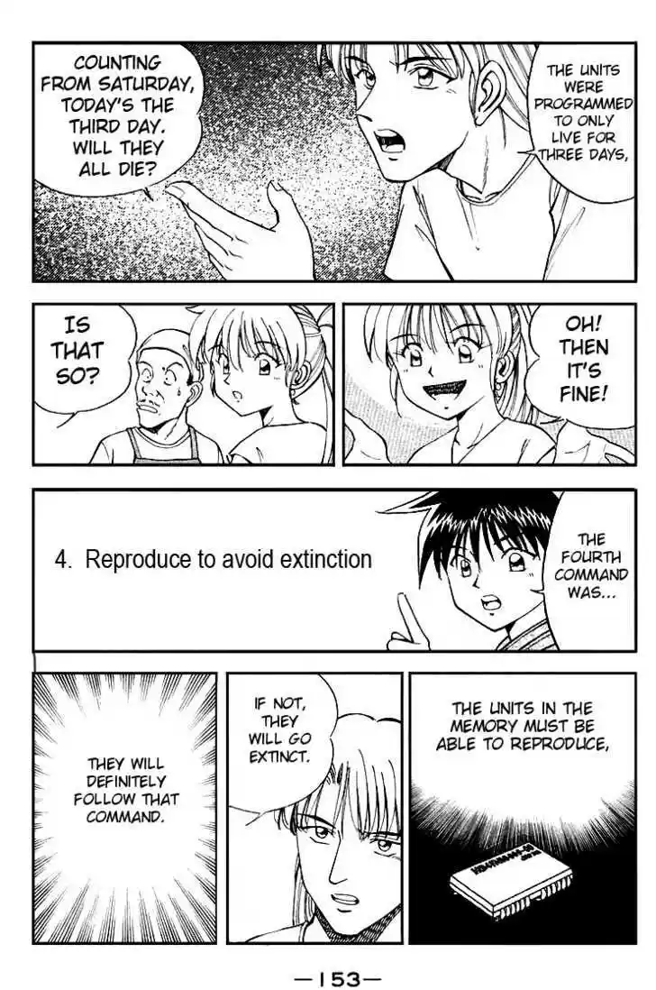 Q.E.D. - Shoumei Shuuryou 8.2