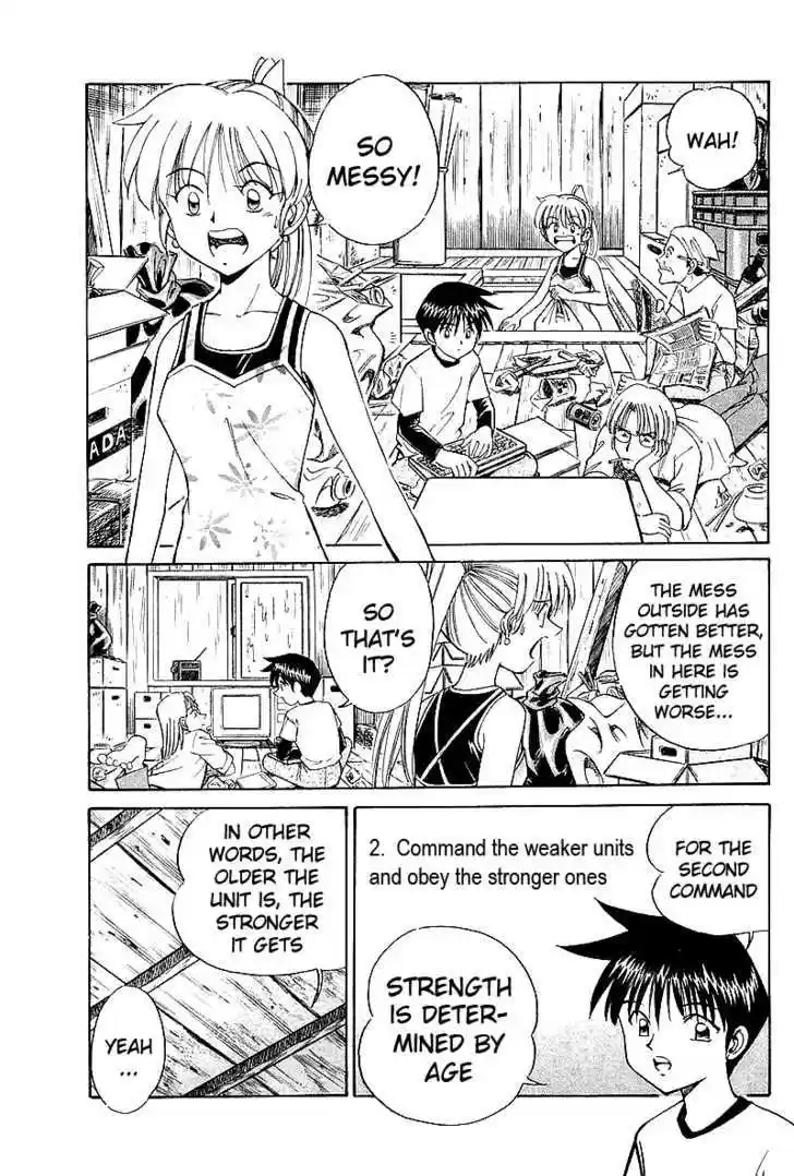 Q.E.D. - Shoumei Shuuryou 8.3