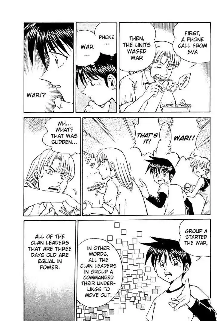 Q.E.D. - Shoumei Shuuryou 8.3