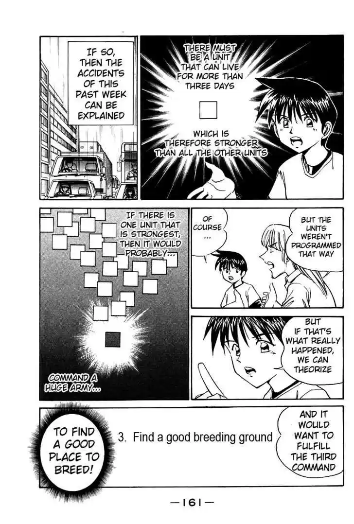 Q.E.D. - Shoumei Shuuryou 8.3