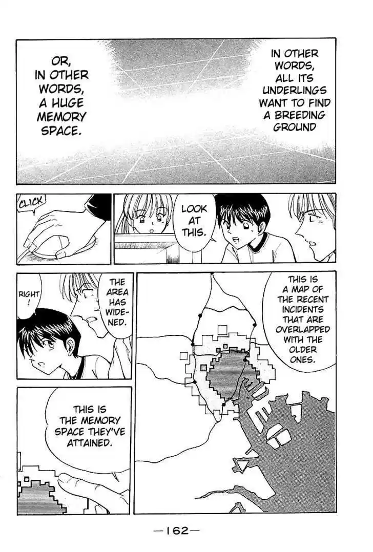 Q.E.D. - Shoumei Shuuryou 8.3