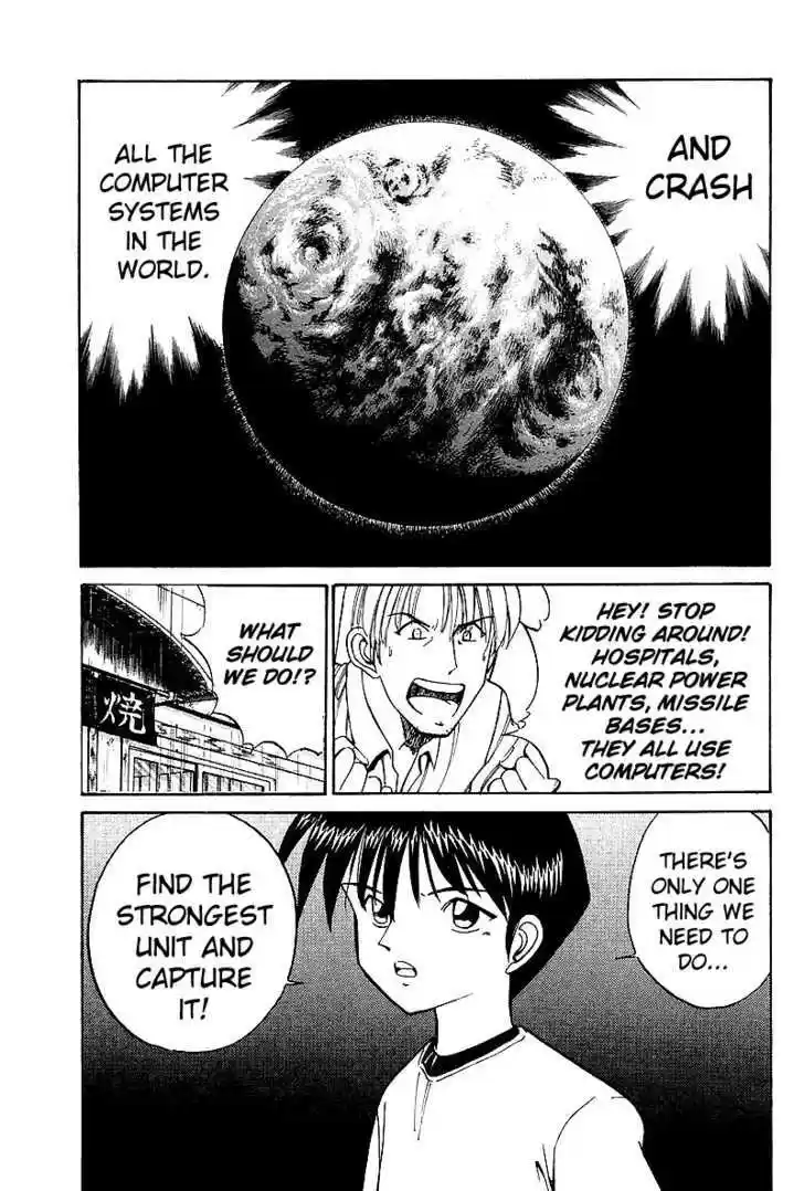 Q.E.D. - Shoumei Shuuryou 8.3