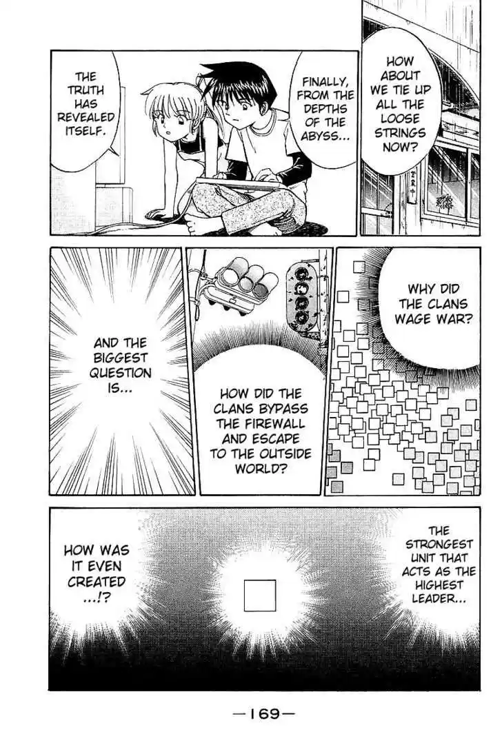 Q.E.D. - Shoumei Shuuryou 8.3