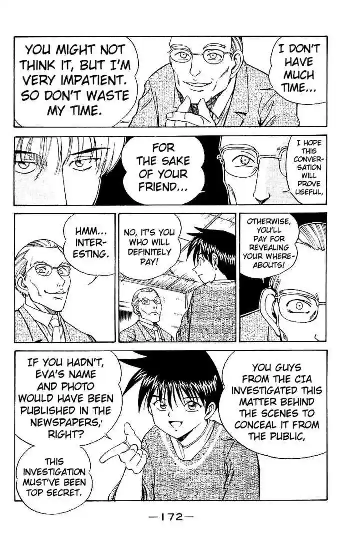 Q.E.D. - Shoumei Shuuryou 8.3