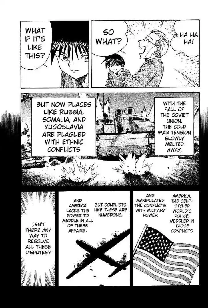 Q.E.D. - Shoumei Shuuryou 8.3