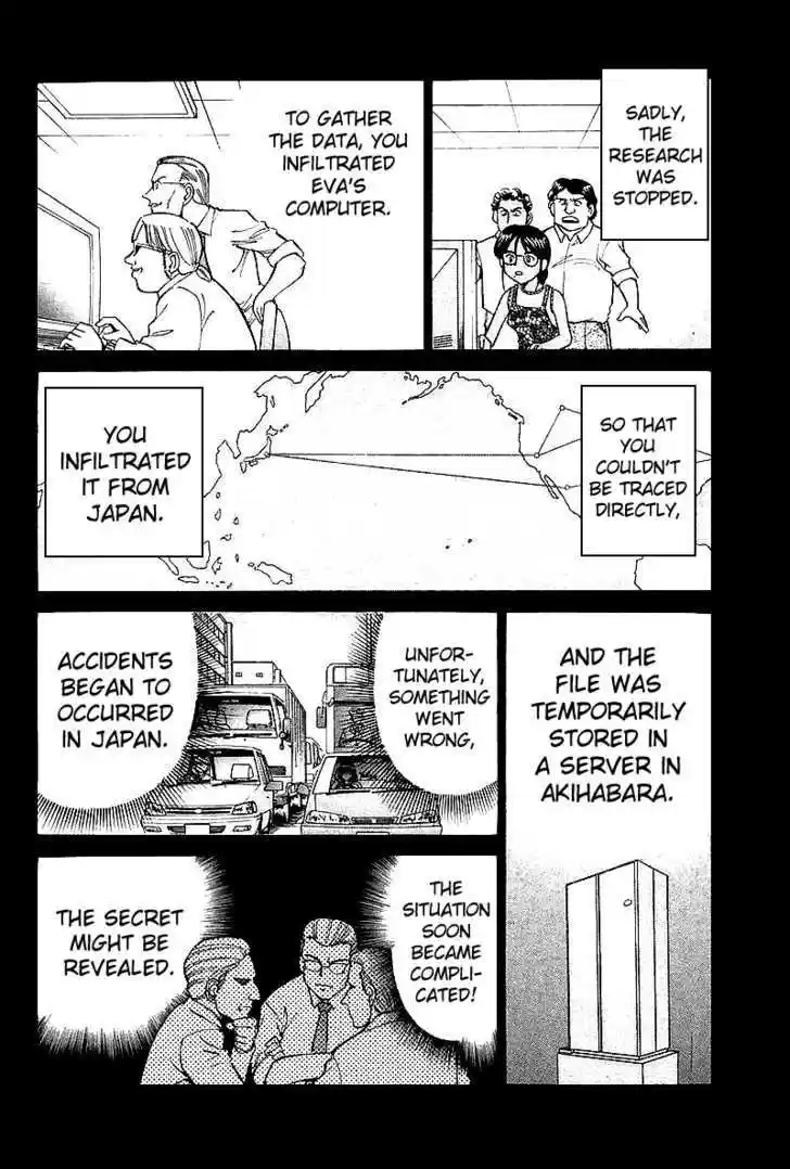 Q.E.D. - Shoumei Shuuryou 8.3