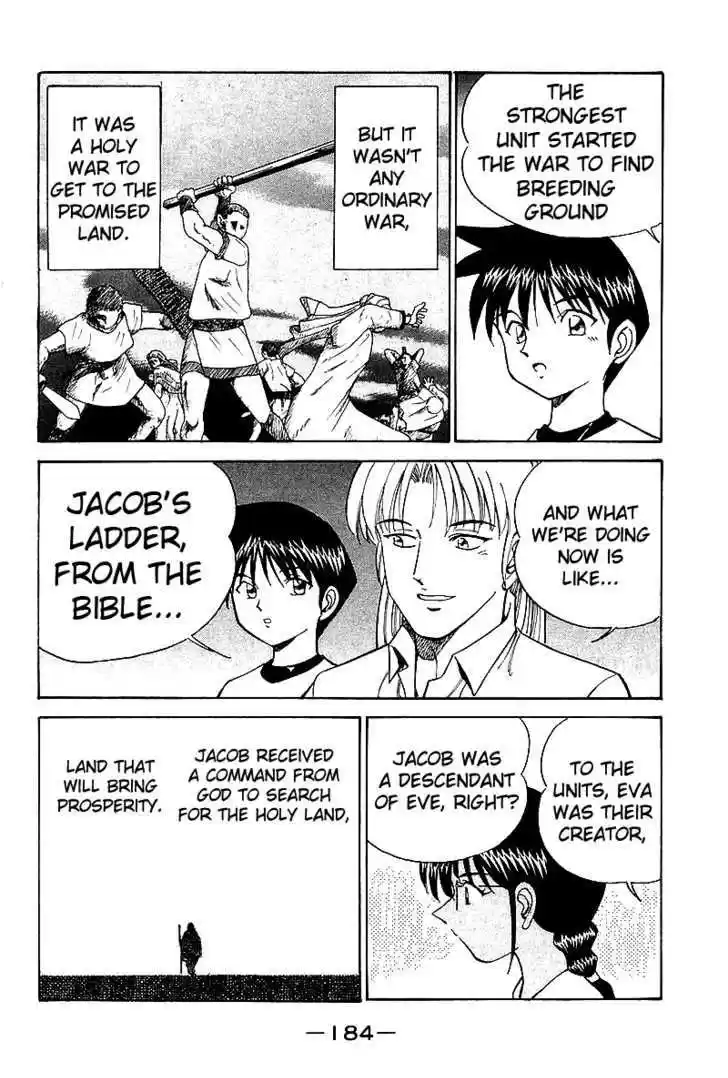 Q.E.D. - Shoumei Shuuryou 8.3