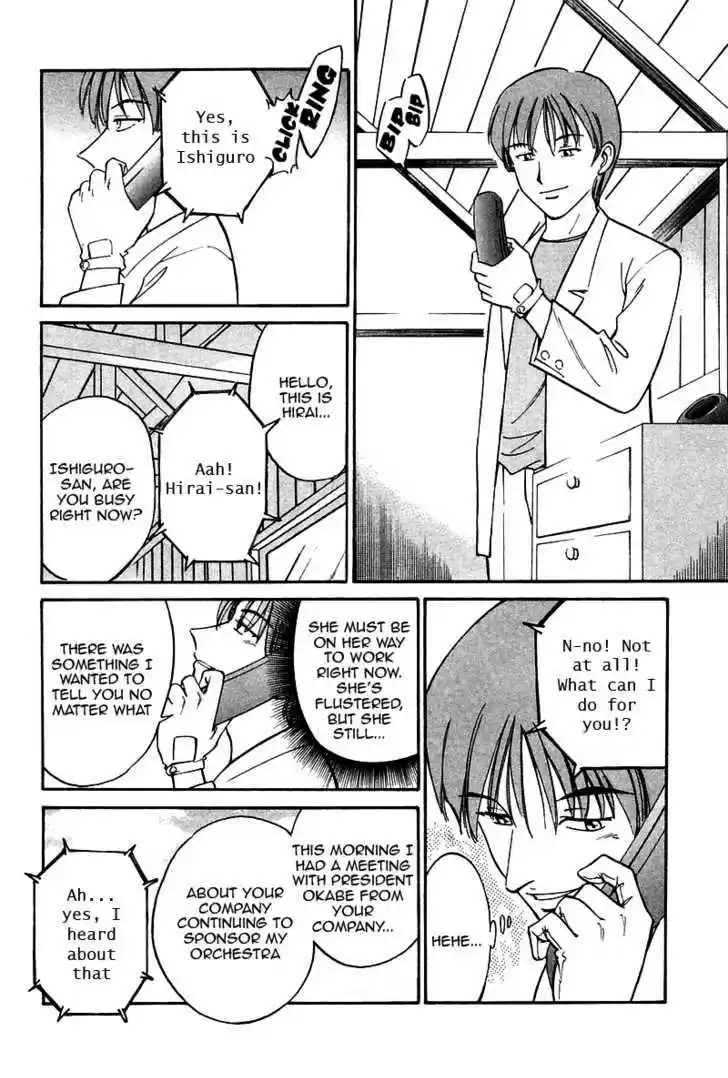 Q.E.D. - Shoumei Shuuryou 9.1