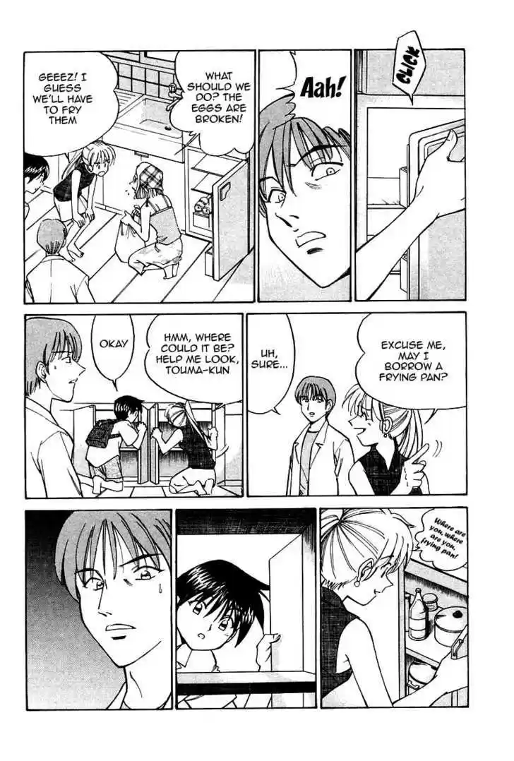 Q.E.D. - Shoumei Shuuryou 9.1