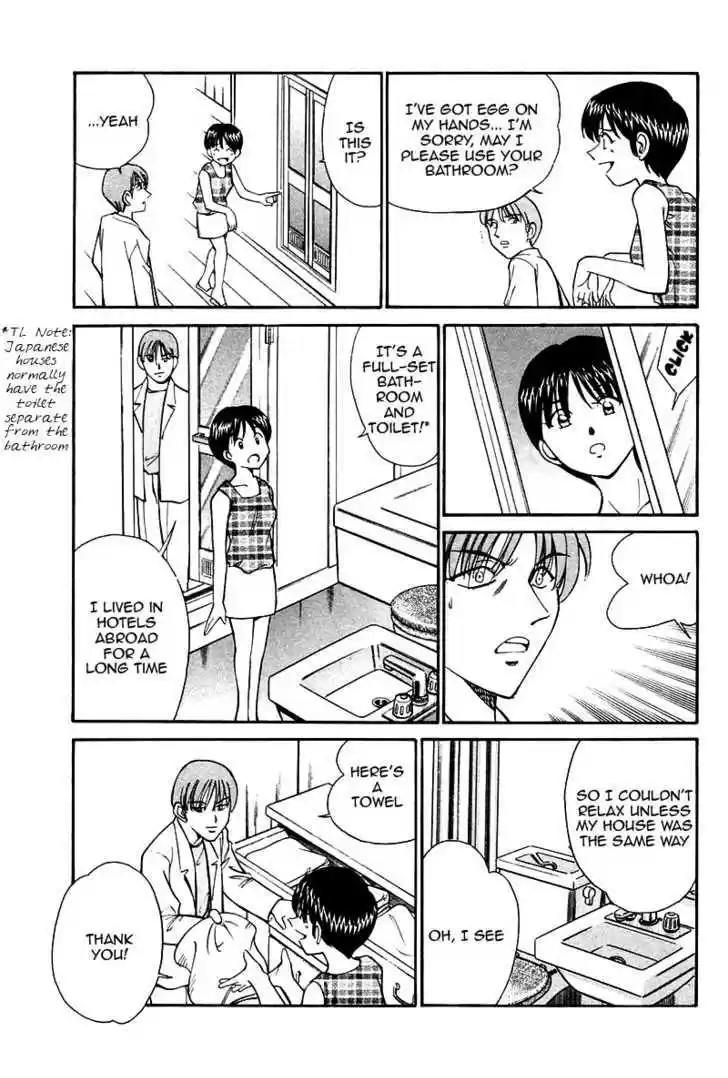 Q.E.D. - Shoumei Shuuryou 9.1