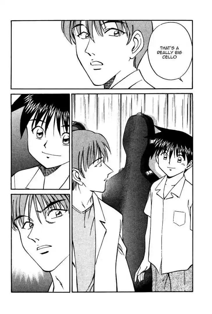 Q.E.D. - Shoumei Shuuryou 9.1