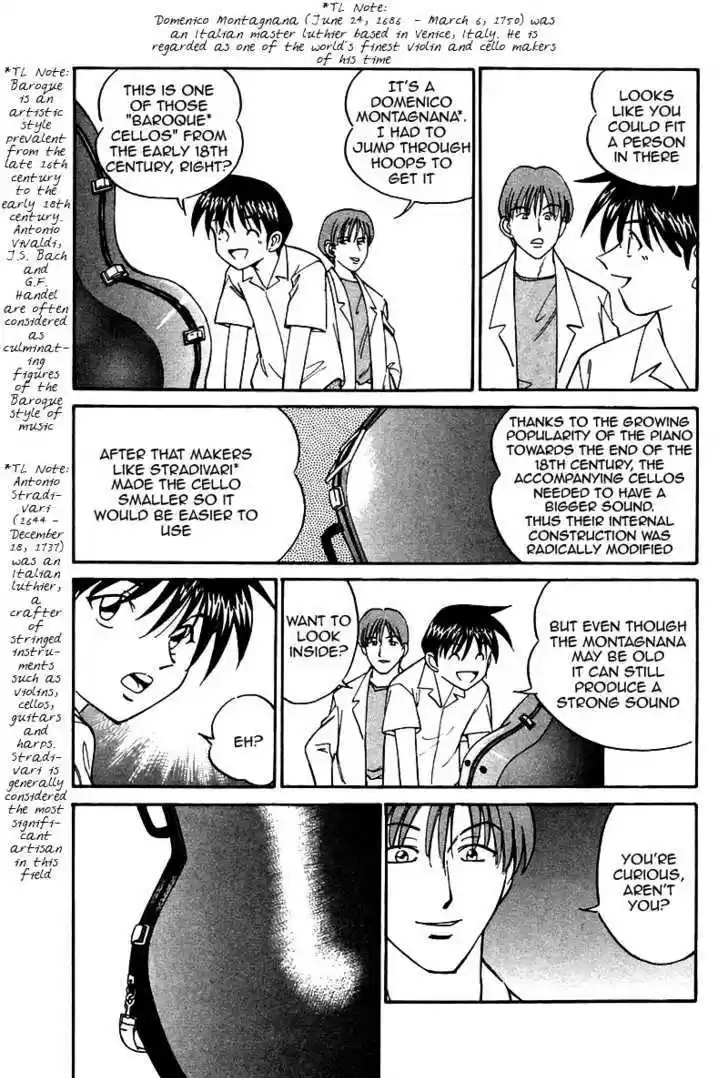 Q.E.D. - Shoumei Shuuryou 9.1