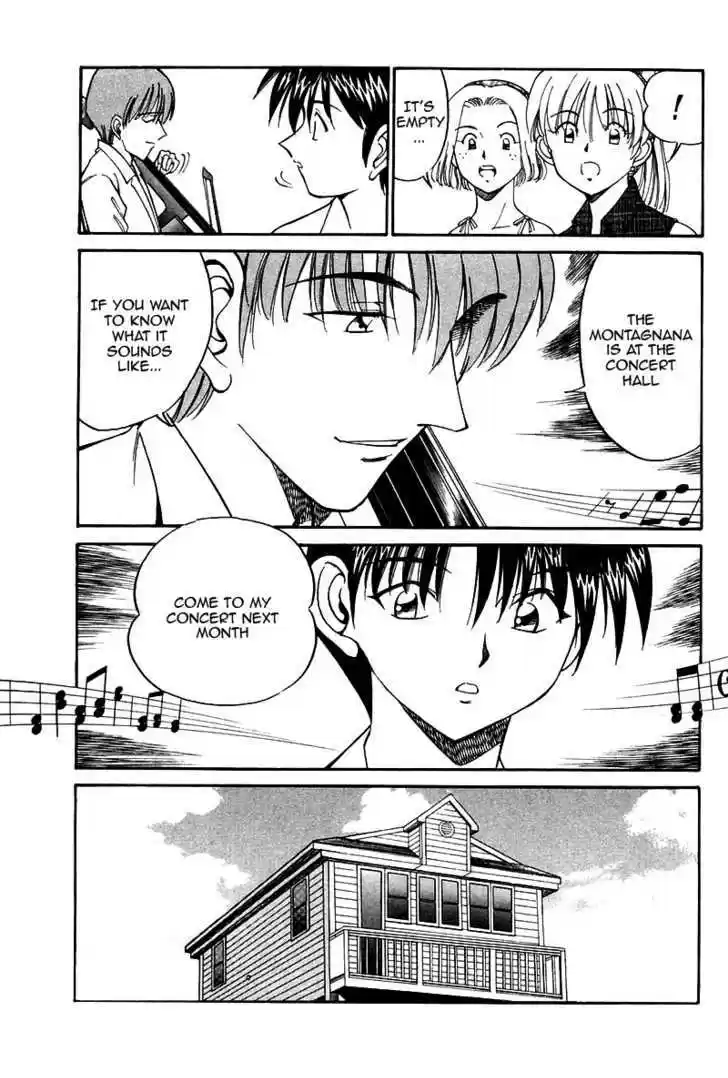 Q.E.D. - Shoumei Shuuryou 9.1