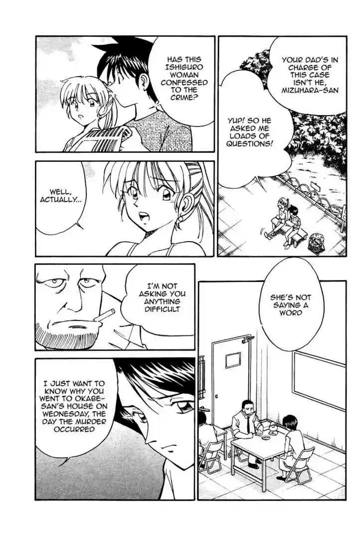 Q.E.D. - Shoumei Shuuryou 9.2