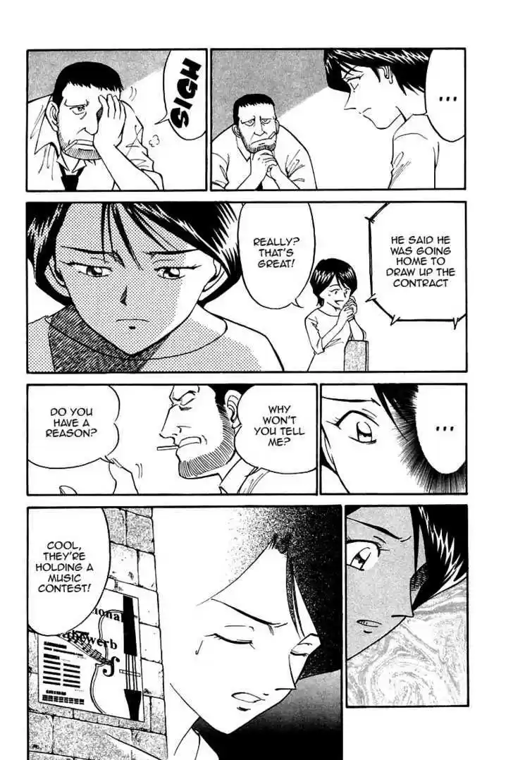 Q.E.D. - Shoumei Shuuryou 9.2