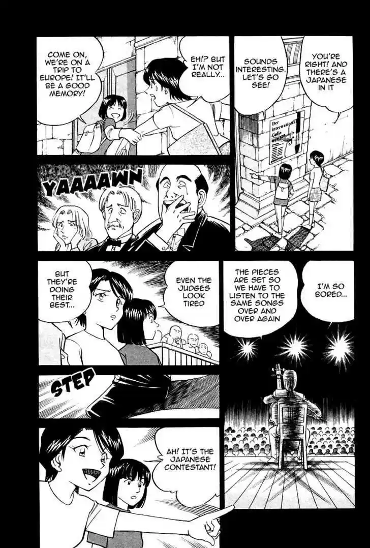 Q.E.D. - Shoumei Shuuryou 9.2