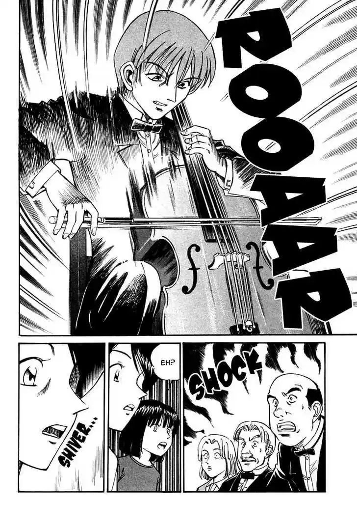 Q.E.D. - Shoumei Shuuryou 9.2