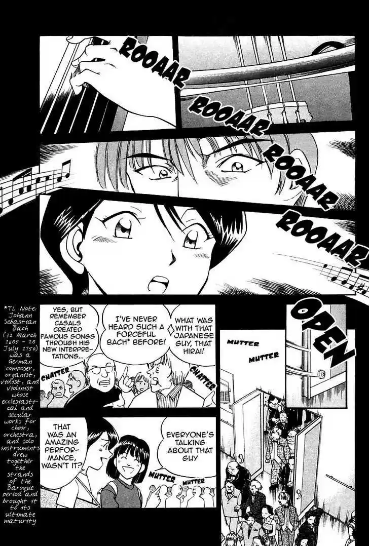 Q.E.D. - Shoumei Shuuryou 9.2