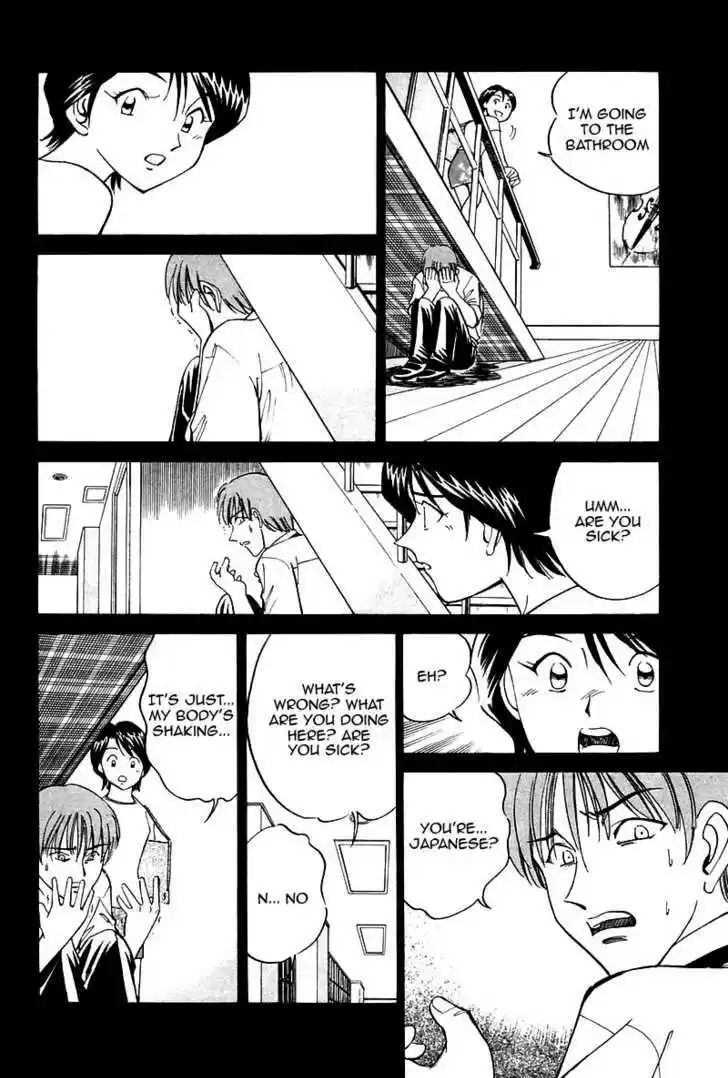 Q.E.D. - Shoumei Shuuryou 9.2