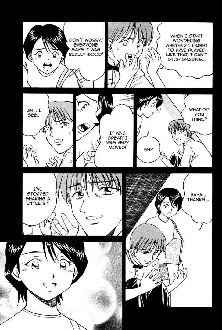 Q.E.D. - Shoumei Shuuryou 9.2